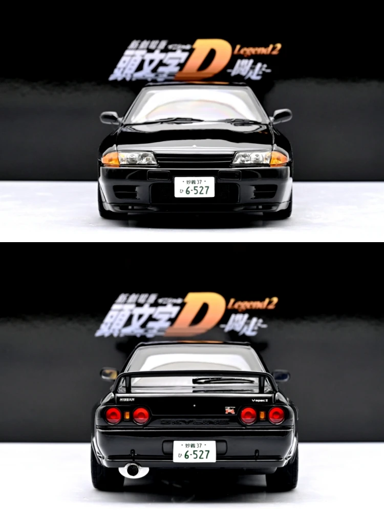 Autoart 1:18 R32 Initial D JDM Alloy Fully Open Simulation Limited Edition Alloy Metal Static Car Model Toy Gift