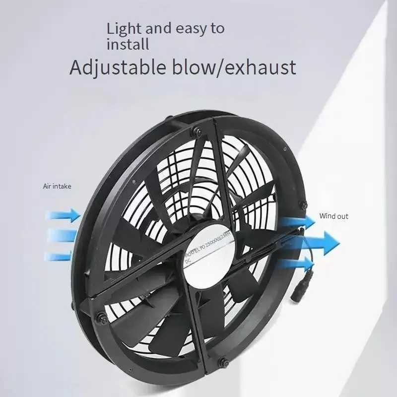 25Cm large air volume 12V RV ventilation and exhaust cooling fan 25030