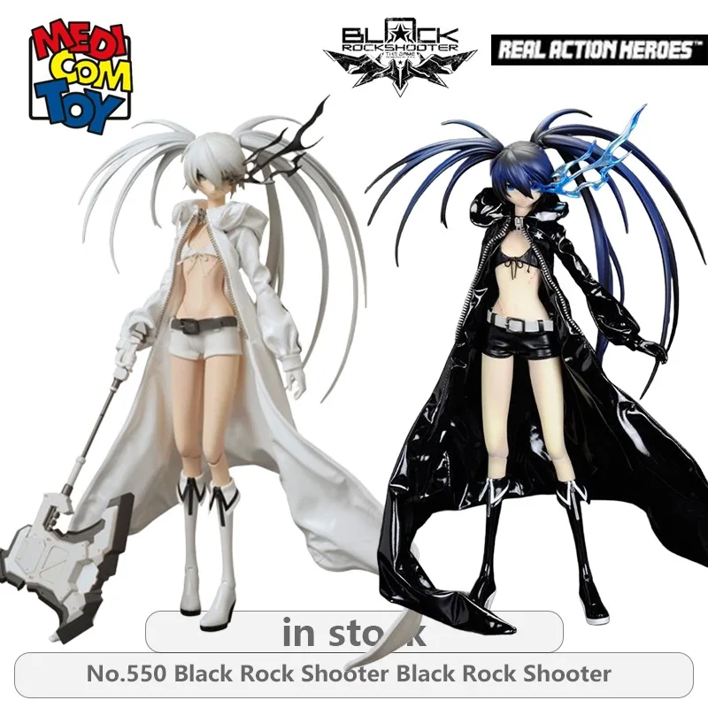 

Игрушка Medicom, оригинальная серия REAL ACTION HEROES Black Rock Shooter Black Rock Shooter White Ver, аниме, экшн-фигурка, модель игрушки