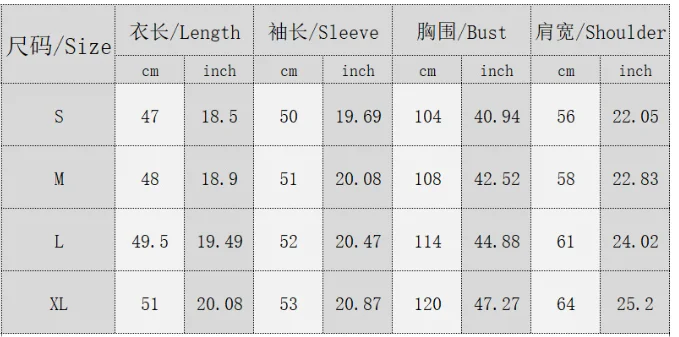 Jesienno-zimowy sweter 2025 Luźna kurtka z długim rękawem Elegancka, codzienna kurtka z dzianiny w jednolitym kolorze Zapinana na guziki damska kurtka z dzianiny