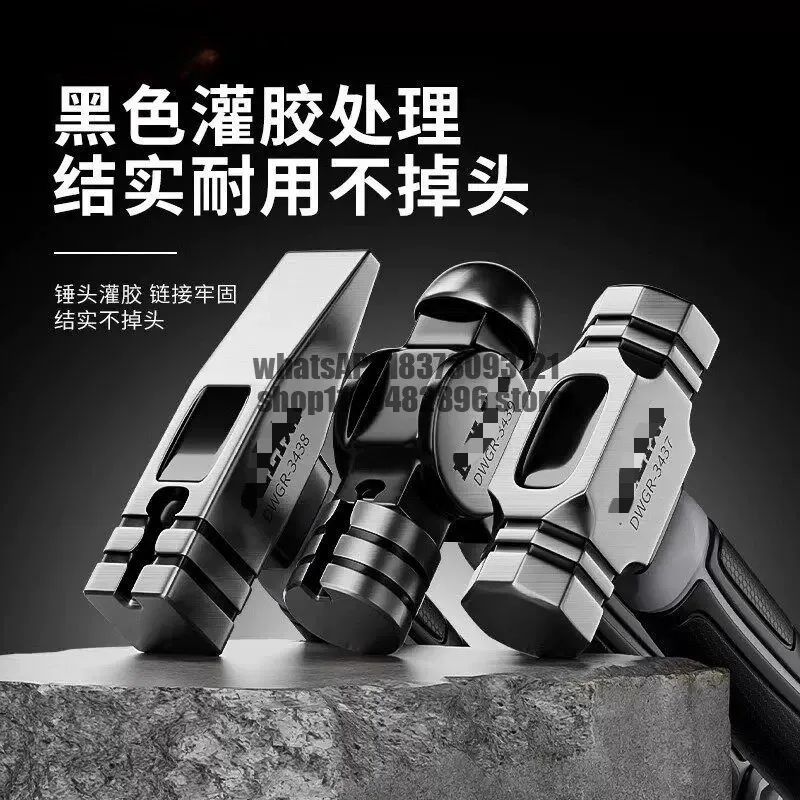 Croissant hammer Woodworking special hammer Household integrated forming nail hammer