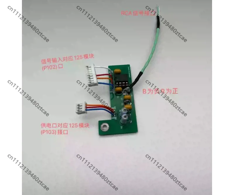 DRV134 Audio Converter Board RCA to Balanced BTL Adaptor Board HIFI Amplifier Audio Signal Modification Accessories