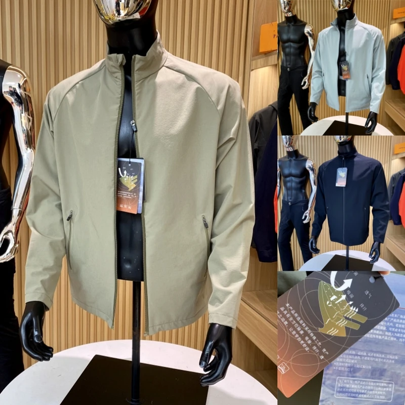 

Travel Series High-End Outdoor Men's Jaet Stand Collar Pred Glue Waterproof Breathable Spring Autumn Stand Fit Long S...