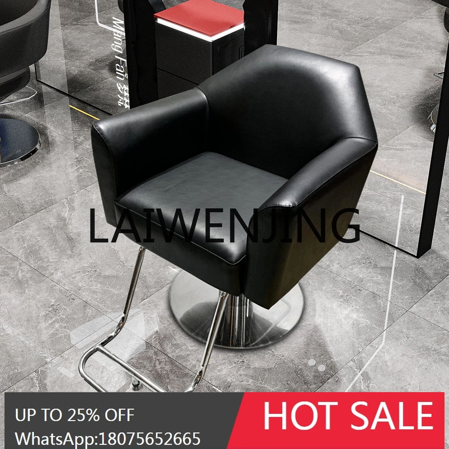 

Fashion Shop Hot Soft Special Beauty Chair High-End Barber Shop Adjustable Barber Chair