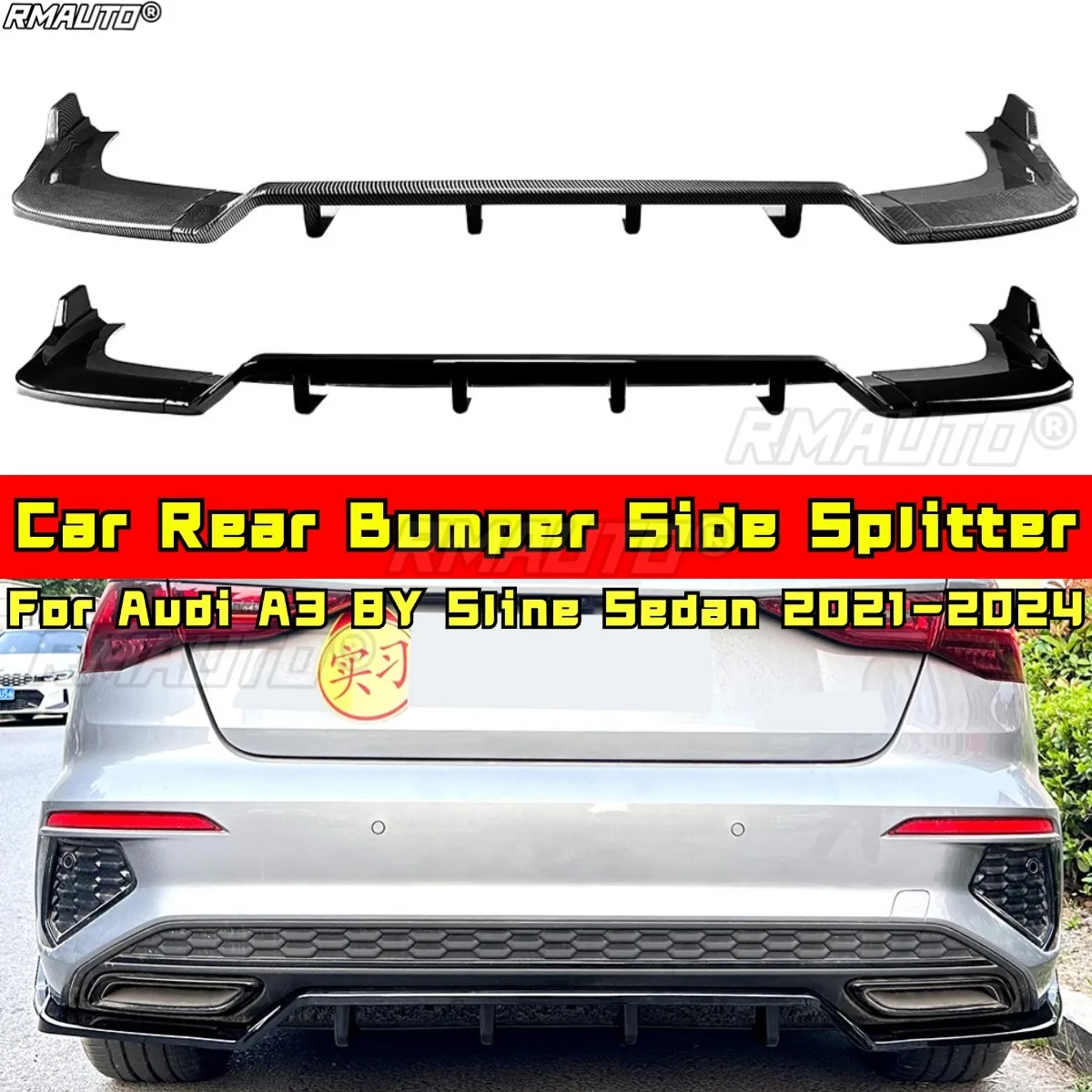 Rear Bumper Splitter Rear Bumper Diffuser Lip Protector Cover for Audi A3 8Y Sline Sedan 2021-2024 Car Accessories
