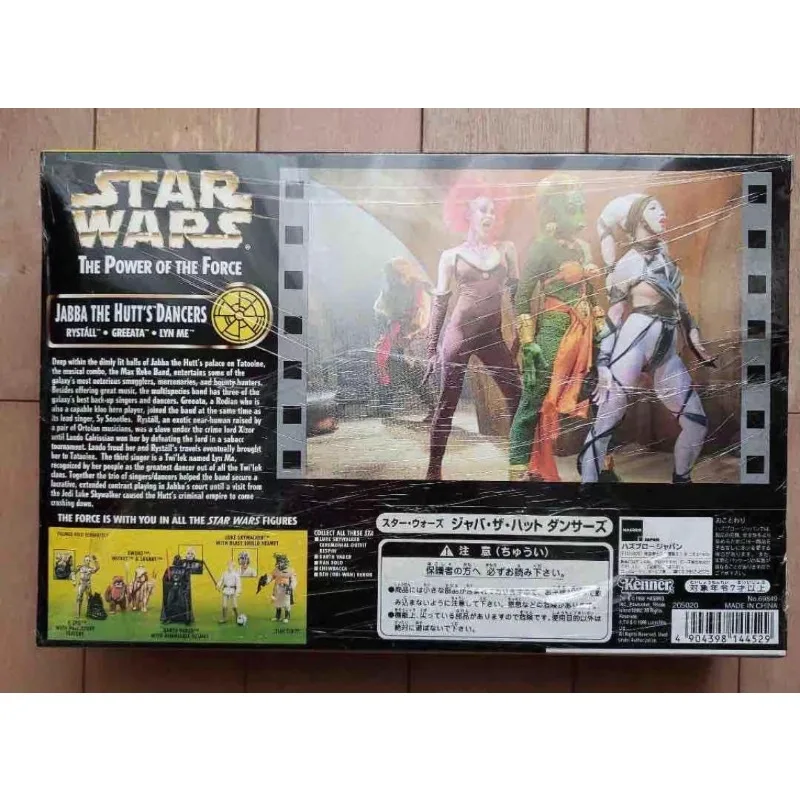Neue Original Hasbro STAR WARS THE POWER OF THE FORCE JABBA THE HUTT'S DANCERS RYSTALL / GREEATA / LYN ME Actionfigur Modell