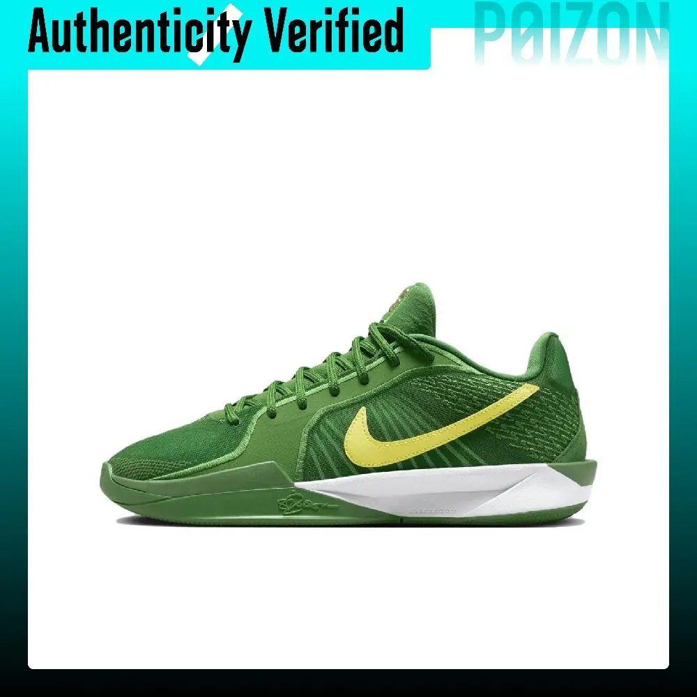 Nike Sabrina 2 Basketball Shoes Unisex Low-top Green HQ4345-300
