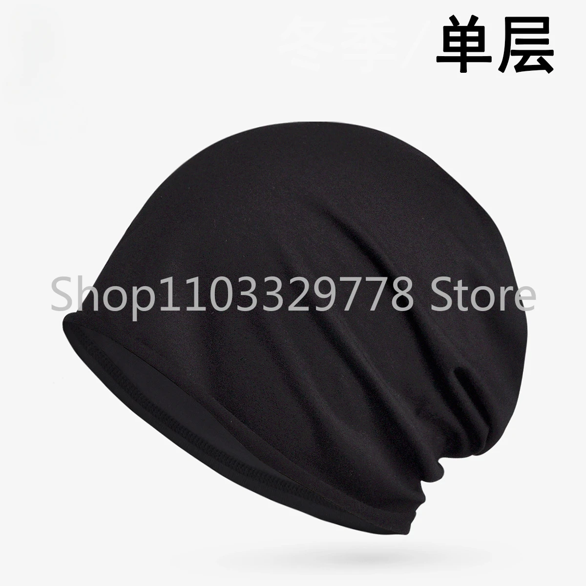 Thin Tam-O'-Shanter Female Male Summer Cap Cotton Single Layer Curling Versatile Cap Nightcap