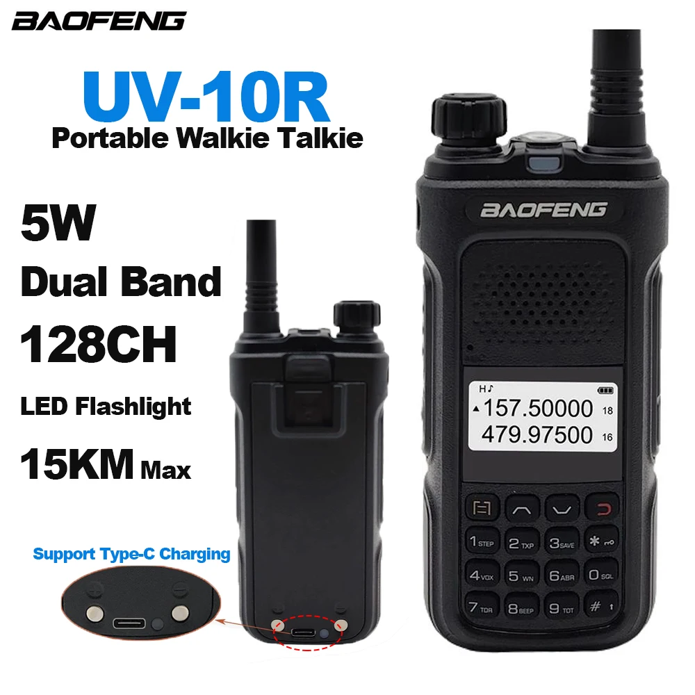 BAOFENG New Walkie Talkie UV-10R Two Way Radios Dual Band 5W 1500mAh 128CH Type-C Charger Protable Ham Radio BF-UV10R Intercom