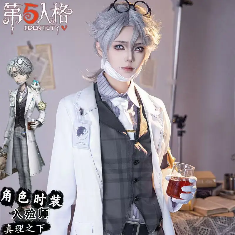 

2025 new Game Identity V Embalmer Suit Aesop Carl Cosplay Costume Handsome Uniform Halloween Carnival Suit Fancy Outfits