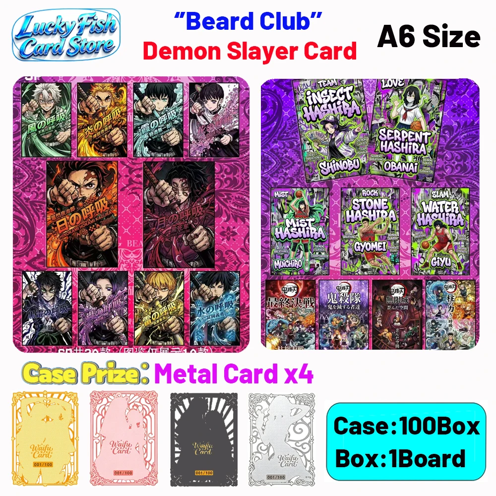 

Wholesale 2026 New Beard Creative Studio Demon Slayer Cards 100 Pieces A6 Size Boards Anime Collectibles Character Fan Gifts