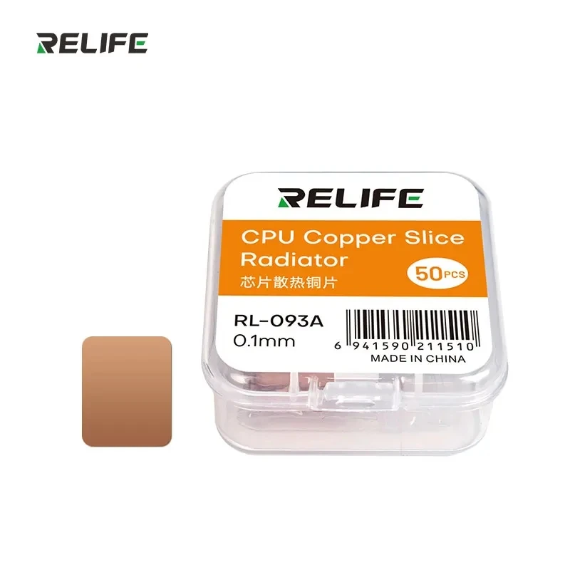 RELIFE RL-093 50Pcs 12.45*14mm Copper Pad Shim Kit, Pure Copper Heatsink Thermal Plate Cooler For Cooling PC Laptop GPU CPU IC