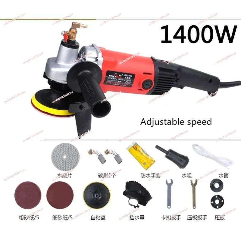 

1400w electric marble granite wet stone polishing machine grinder sander sander hand grinder water mill adjustable speed