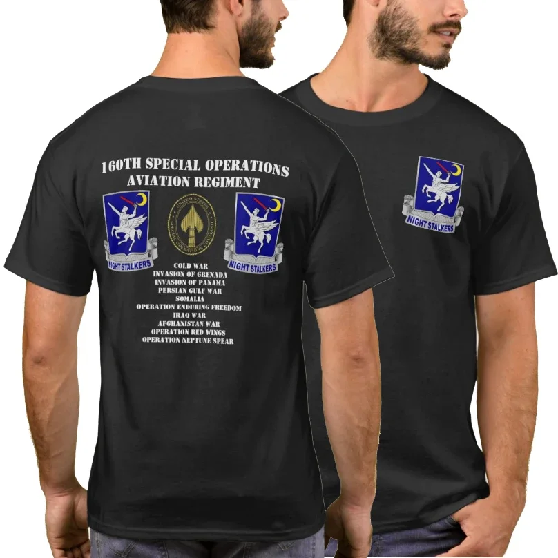 160th Special Operations Aviation Regiment (Airborne) Night Stalkers T-Shirt 100% Cotton O-Neck Short Sleeve Casual Mens T-shirt