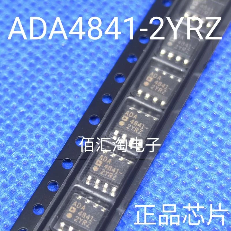 ADA4841-2YRZ  ADA4841-2YR  Brand new genuine produc:SOIC-8