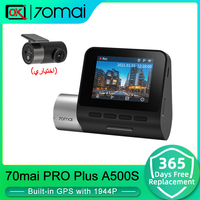 Global Version 70mai Dash Cam Pro Plus A500S 1944P Car DVR Set in GPS ADAS Front & Rear Cam 24h Parking Surveillance Time Laps