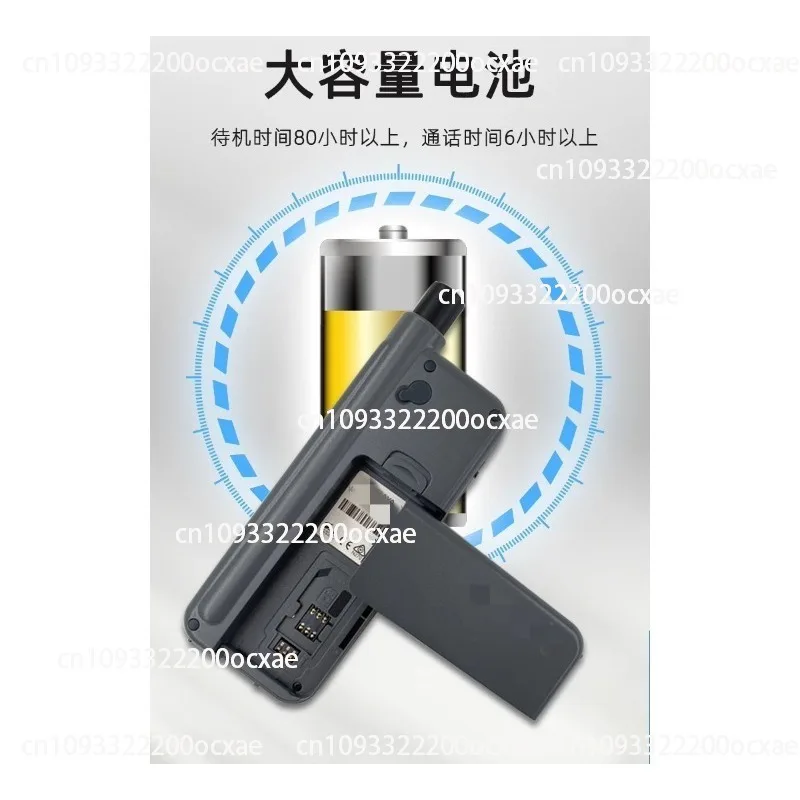 Satellite Phone XT-lite Global Outdoor Emergency Communication Positioning Handheld One-Click SOS English