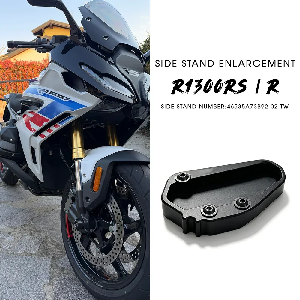 For BMW R1300R R1300RS Side Stand Enlargement 1300R 1300RS R 1300 RS For Side Stand Number:46535A73B92 02 TW R1300R