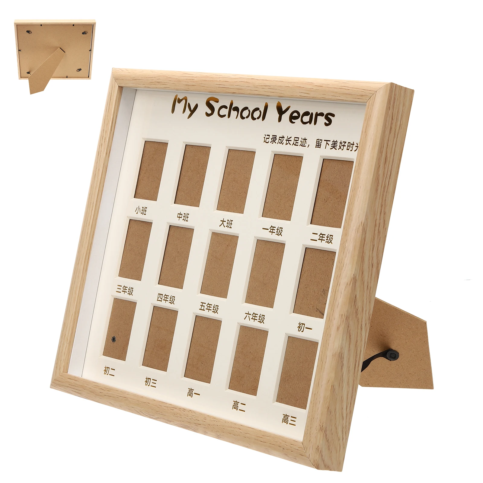 

Growth Record School Year Photo Frame Decorative Home Durable Safe School Year Collage Picture Frame Kids Bedroom Study