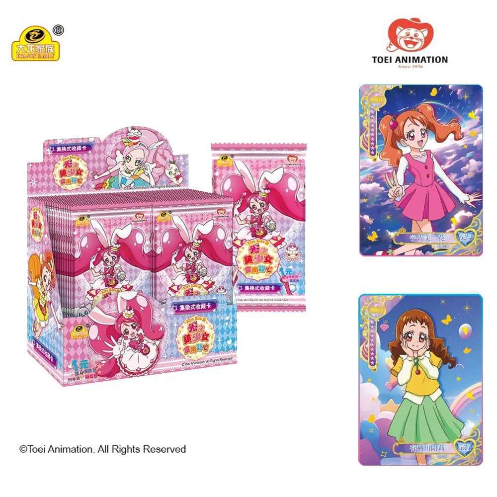 NewKiraKira Pretty Cure A La Mode Sammelkarten CCG TCG Karten Cartoon-Animation Peripheriekarten Anime-Karten Kindergeschenke