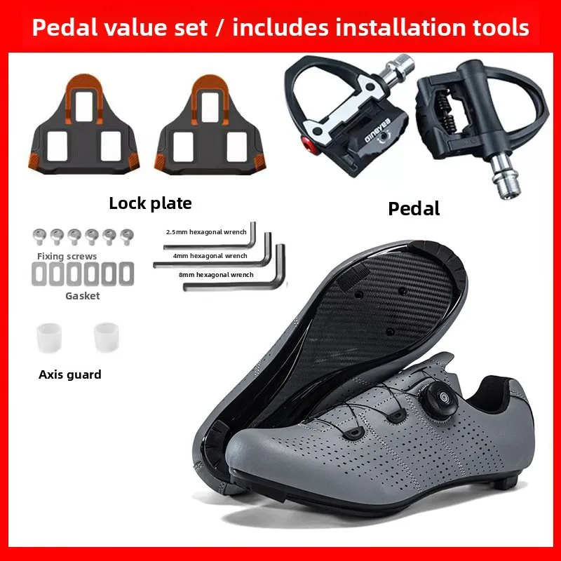 Variant: Gray road shoes Set