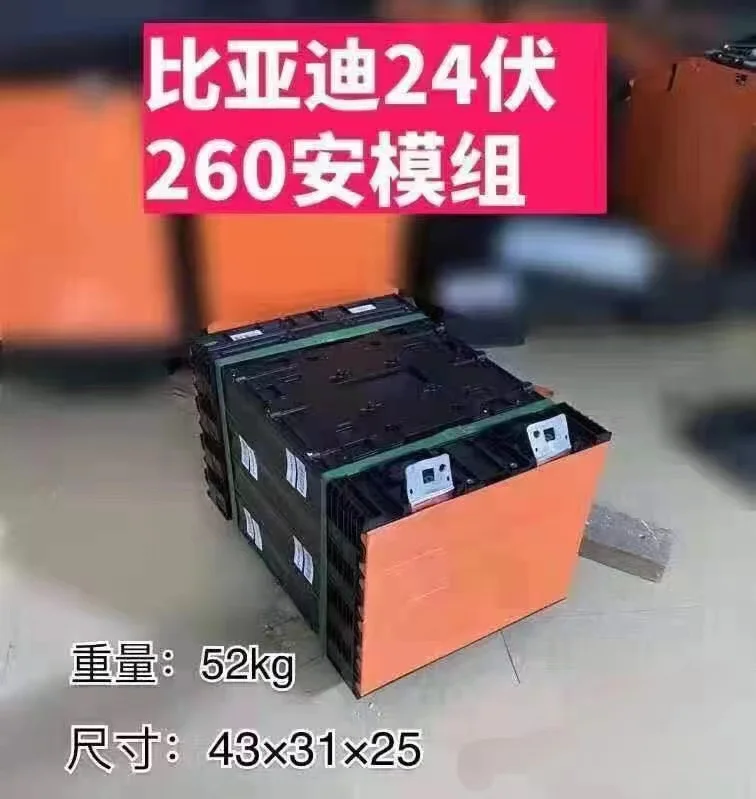 BYD 25.6v260ah module lifepo4 battery module Power storage PV rv 5.6v 260ah lithium batteries