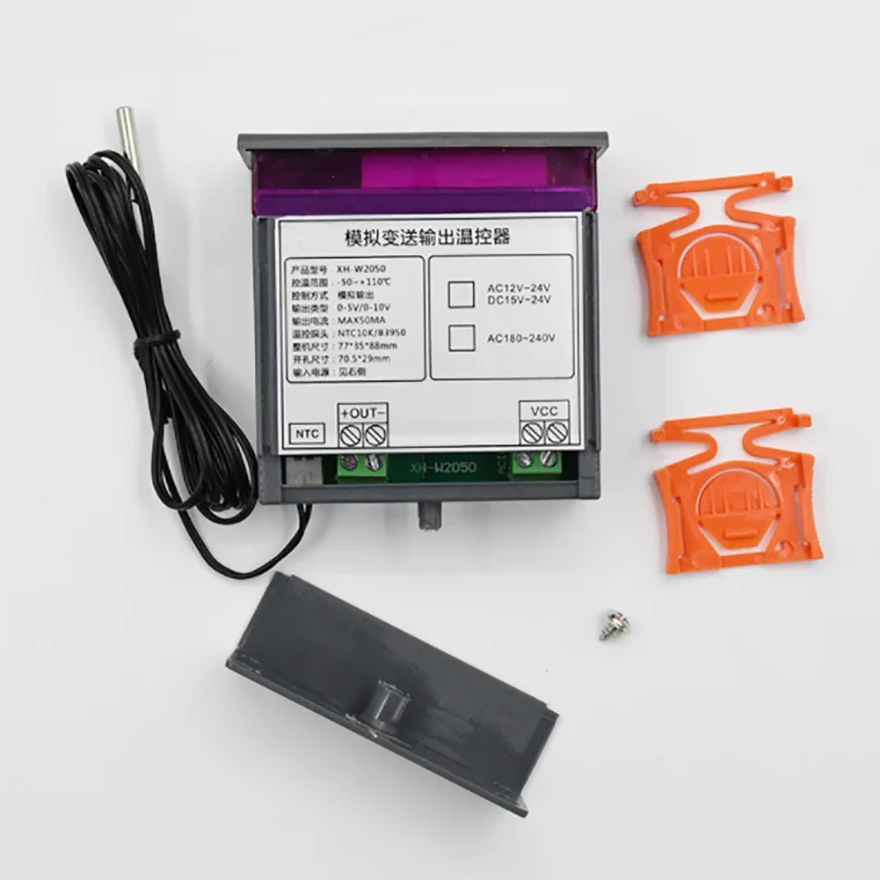 XH-W2050 Transmitter output thermostat super intelligent temperature control output 0-5V or 0-10V analog output