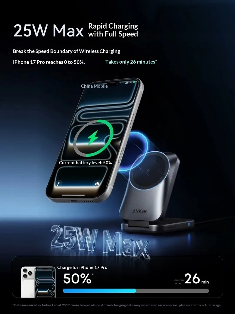 Anker B25N1 Prime Magnetic Wireless Charger 25W Max Fast Charging Air Cooling Foldable 3 In 1 For Phones Wacth Laptop Gift PC