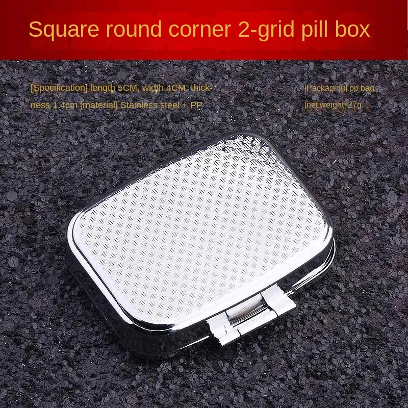 Stainless Steel Pill Box Keychain Portable Portable Pill Box Candy Box One Week Pill Box Gum Storage Box