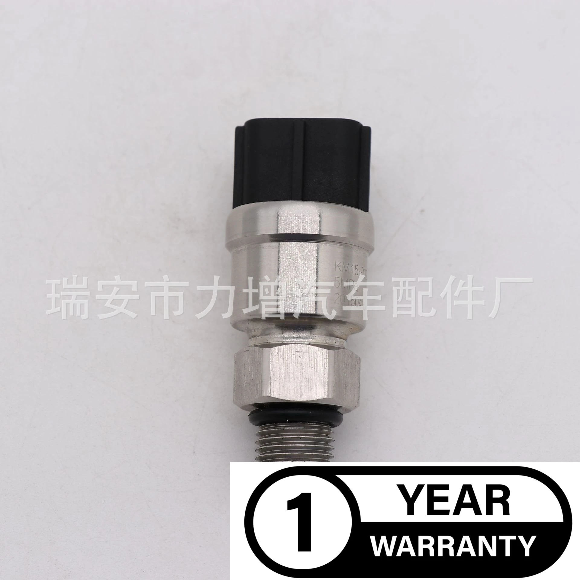 For KM15-P02 Sumitomo Pressure Sensor