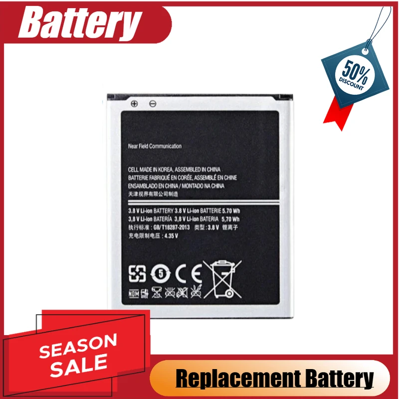 3.8V 1500Mah Mobile… - image