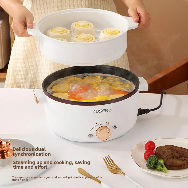 ​ ​ وعاء تسخين كهربائي متعدد الوظائف سعة 5 لتر - وعاء طبخ من الفولاذ المقاوم للصدأ مع جهاز بخار (1500 وات تسخين سريع، درجة حرارة قابلة للتعديل)