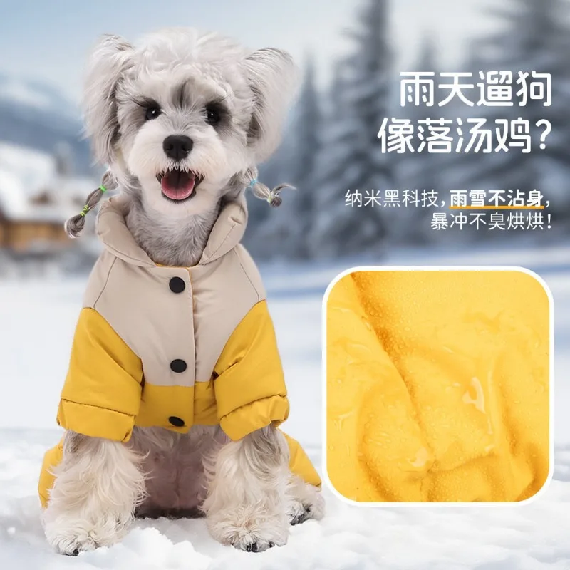 Graphene Windproof Dog Coat, Winter Thickened Four-legged Pet Cotton Jacket, Waterproof & With Traction Hole, Suitable for Teddy