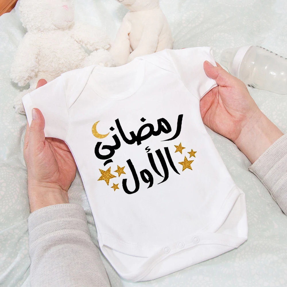 My First Eid Printed Baby Bodysuit Islamic Muslim Holiday Newborn Outfit Mubarak Eid Infant Clothes Bodysuit Baby Shower Gift