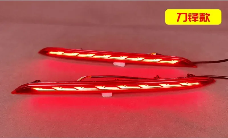 For Buick Envision Plus 2026 Car Rear Bumper Light Reflector Upgrade LED Driving Brake Warning Light Pilot Light Car Accessories detail image 9