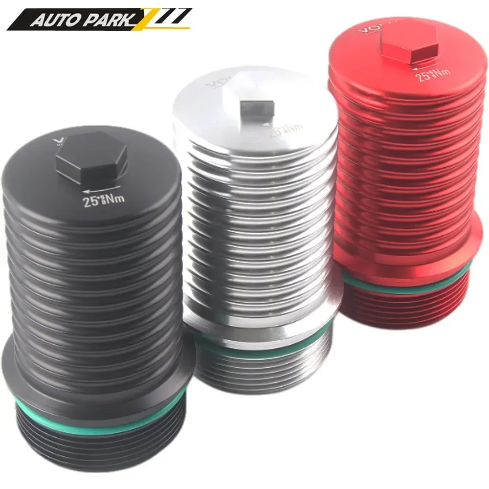 For VW Audi Gearbox Filter Housing  DSG 7 Speed Aluminum Alloy Filter Cover Car Modification DQ380 DQ381 DQ500 Gearbox