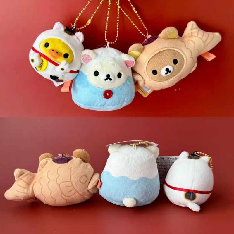 

Плюшевый брелок Relaxd Bear серии «Гора Фудзи Тайяки»: Кориллаккума в кимоно, белый и коричневый, кавайный, мягкая игрушка-кукла, подарок