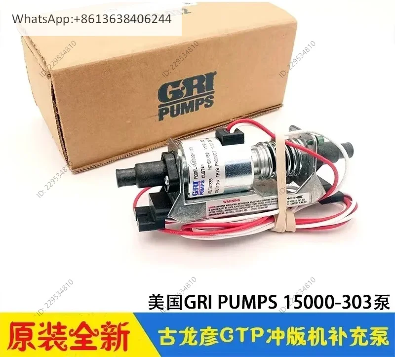 Original New   GRI 15000-303 PUMPS Oscillating Pump for Plate Processor  15000-116  15000-148   17000-157
