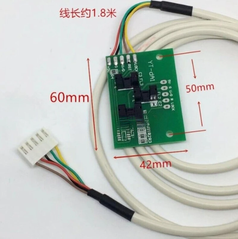 Balancer Accessories Tire Position Sensor Photoelectric Board Computer Board 1PC