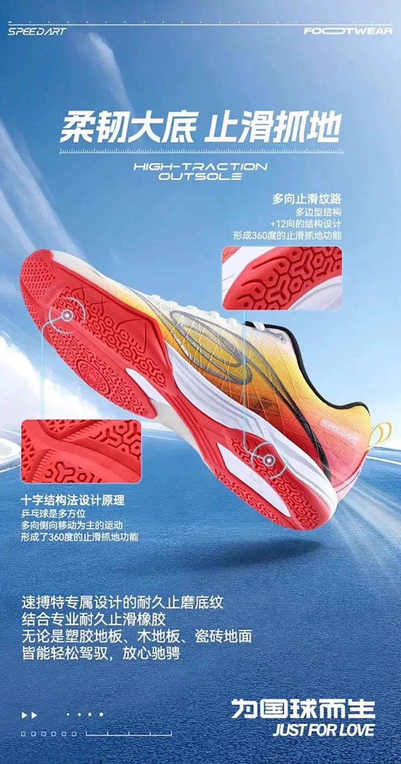 

New Badminton Shoes Unisex Anti-Slip Durable Training Shoes Lightweight Badminton Shoes Women's Tennis Sneakers