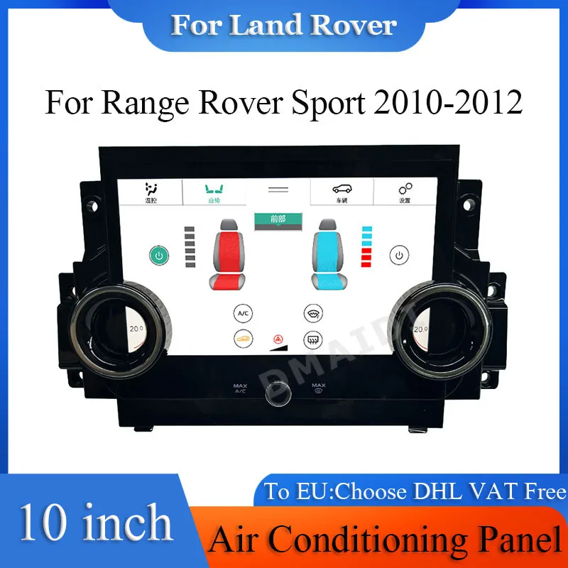 10 Inch AC Panel For Land Rover Range Rover Sport 2010-2012 Climate Air Conditioning Panel Control Replacement LCD Touch Screen