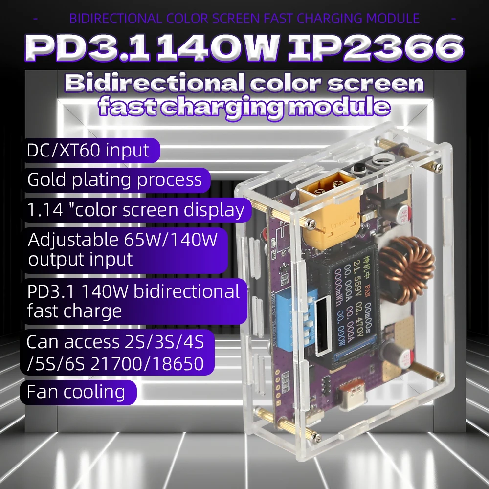 IP2366 PD3.1 140W 2S-6S 21700/18650 li/li-iron Battery Bidirectional Fast Charging Module 1.14inch Screen Powerbank Motherboard