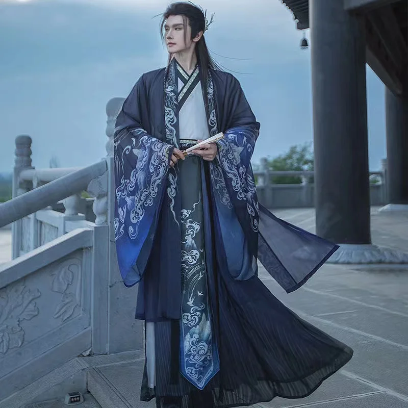 

Original Chinese Floral Clouds Hanfu Dress Men Women Traditiional Weijin Period Gradient Costume Niche Fairy Cosplay Clothing