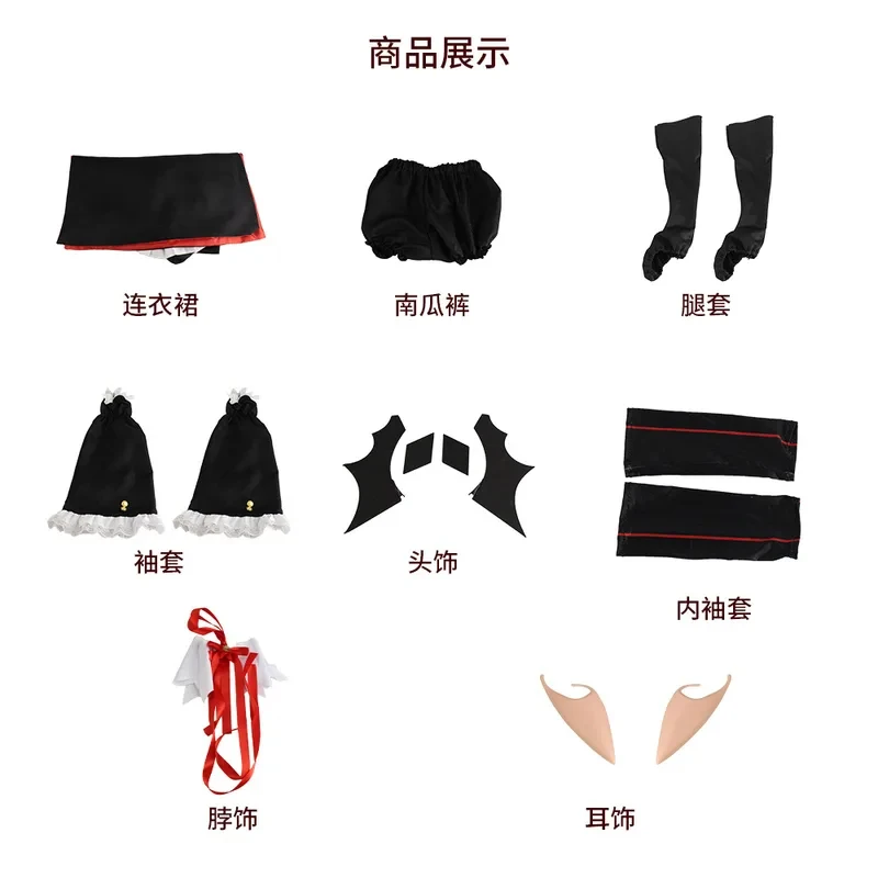 

A'3\b/Anime Seraph Krul Tepes Cosplay Costume Women Black Vampire Hot Devil Dress Wig Elf Ears Set Halloween Carnival 5,j'8.k/4\