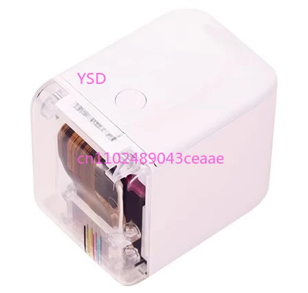 

Handheld Full-Color Inkjet Printer (Mini Small-Sized, for Food/Coffee/Flowers/Trademarks, Portable DIY Printer)