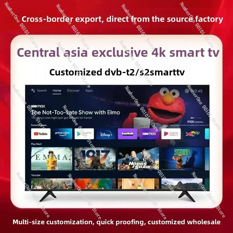 

Russia, Middle East TV 55-inch 65-inch 4k intelligent explosion-proof LCD 43-inch TV cross-border foreign trade tv