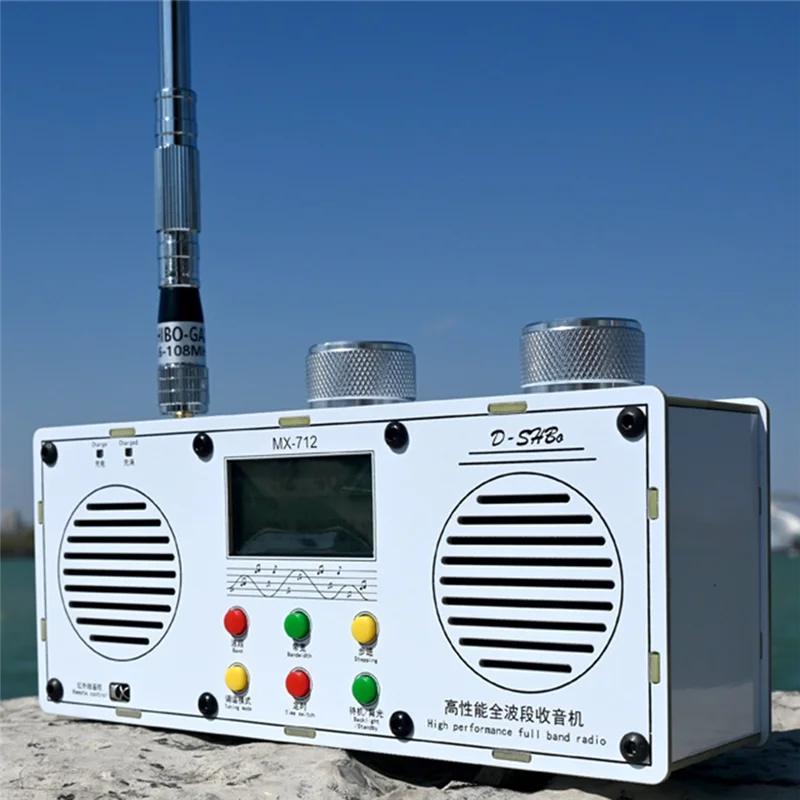 ABKI-MX712 Стерео радио с двумя динамиками 6686 Чип LW/MW/SW/FM-радио Высокопроизводительные беспроводные полнодиапазонные радиостанции