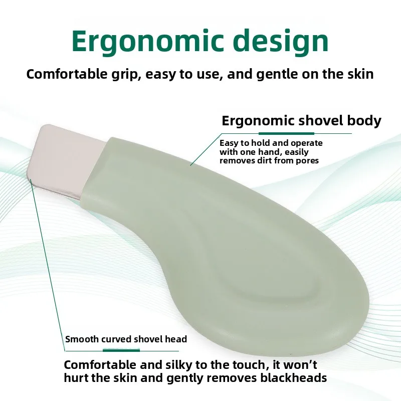 أداة مكشطة الوجه اليدوية، مقشر الجلد لإزالة الرؤوس السوداء والكوميدون، ملعقة تنظيف المسام قابلة لإعادة الاستخدام للعناية بالوجه