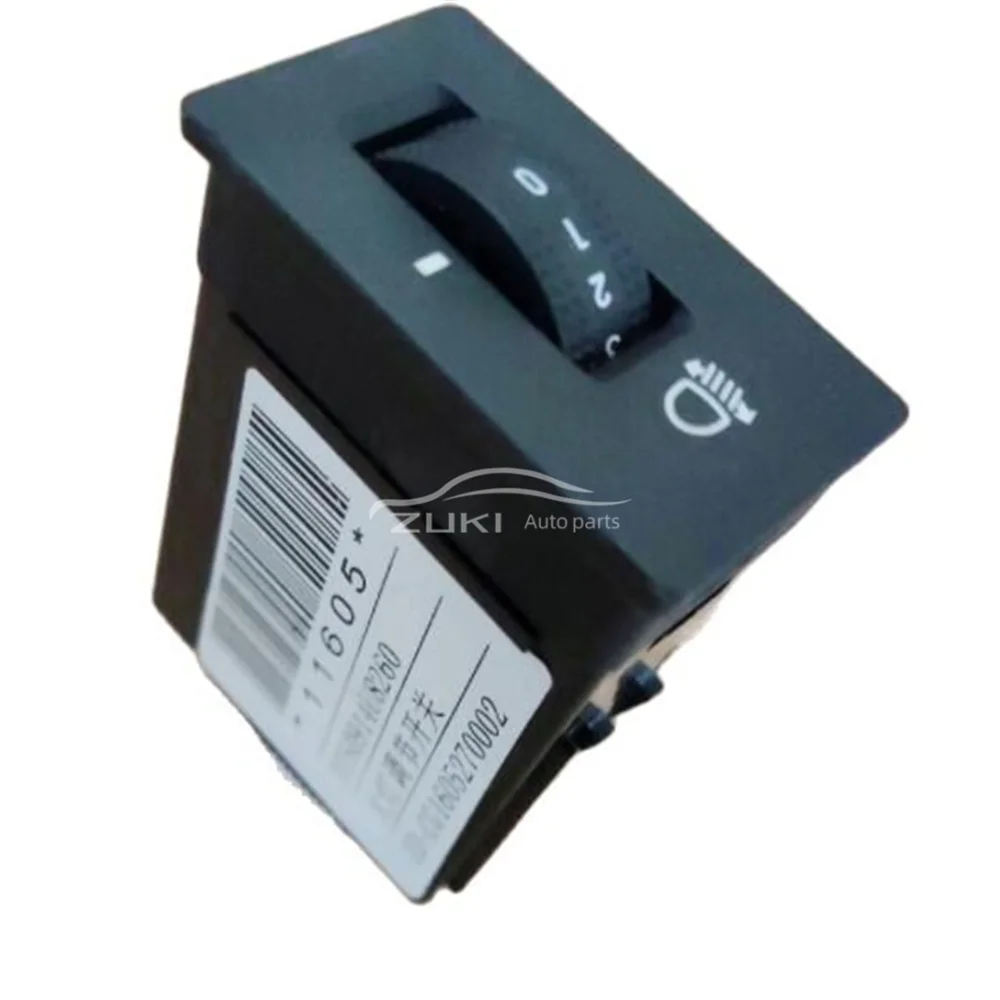 

Headlight Adjustment Switch for JAC J3 A137 3750914U8260