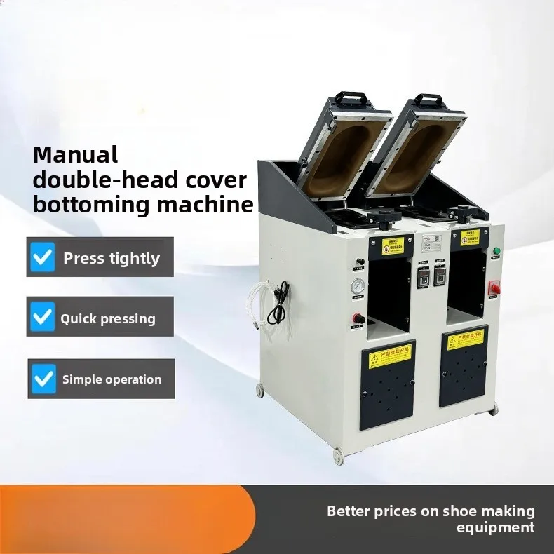 Sole pressing machine Sneaker sole pressing machine Double head cover type bottom pressing machine